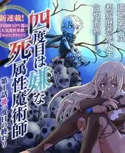96视频《周末大厨房》美食综艺高清封面