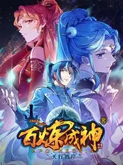 96视频《云端律师》职场短剧封面